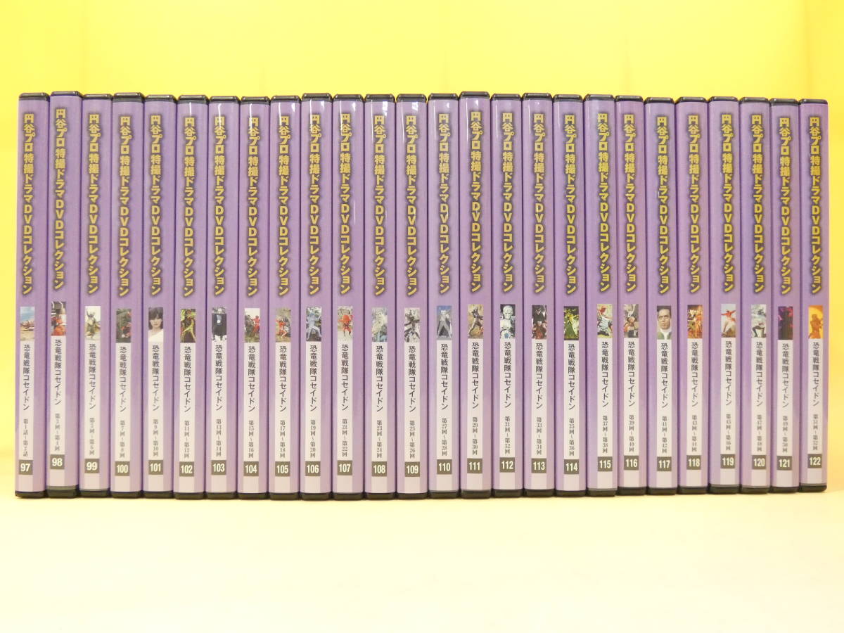 イエジー・スコリモフスキ DVD-BOX (不戦勝／身分証明書／手を挙げろ！)
