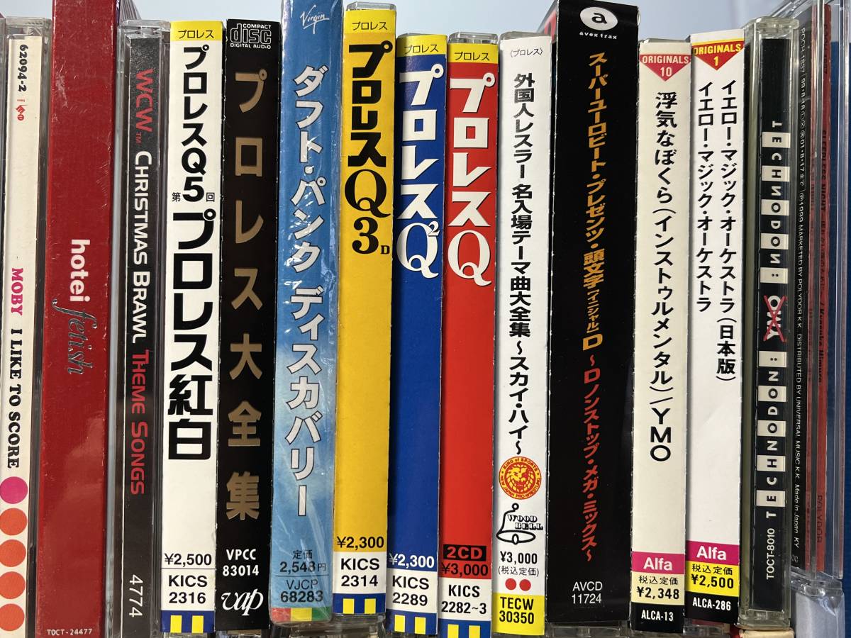 大量CD約90枚以上！ アニメ/TVまんが主題歌/ゲームミュージック
