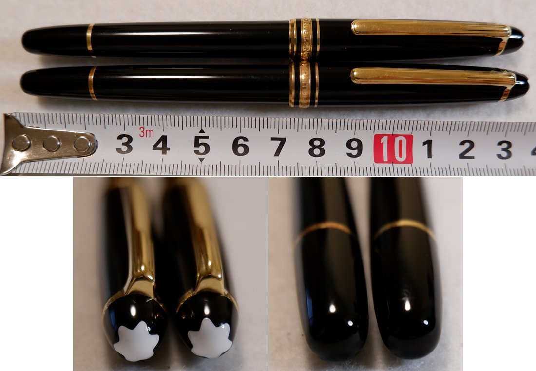 万年筆 ペン先 14K刻印 まとめ 約2.41g 1円～ おたからや□M0510-16 MONTBLANC モンブラン マイスターシュ