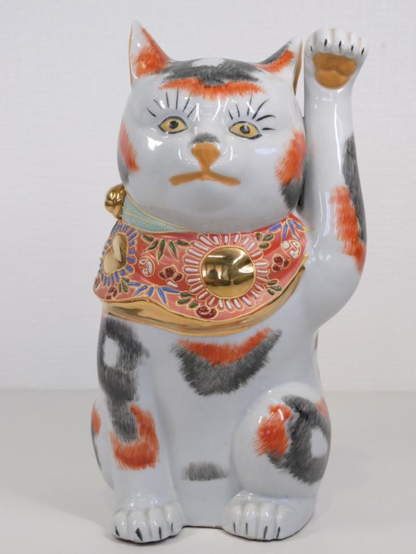 中国古美術 清時代 青花 大清乾隆年製款 青花龍紋大皿 青 唐物 擺件 竜