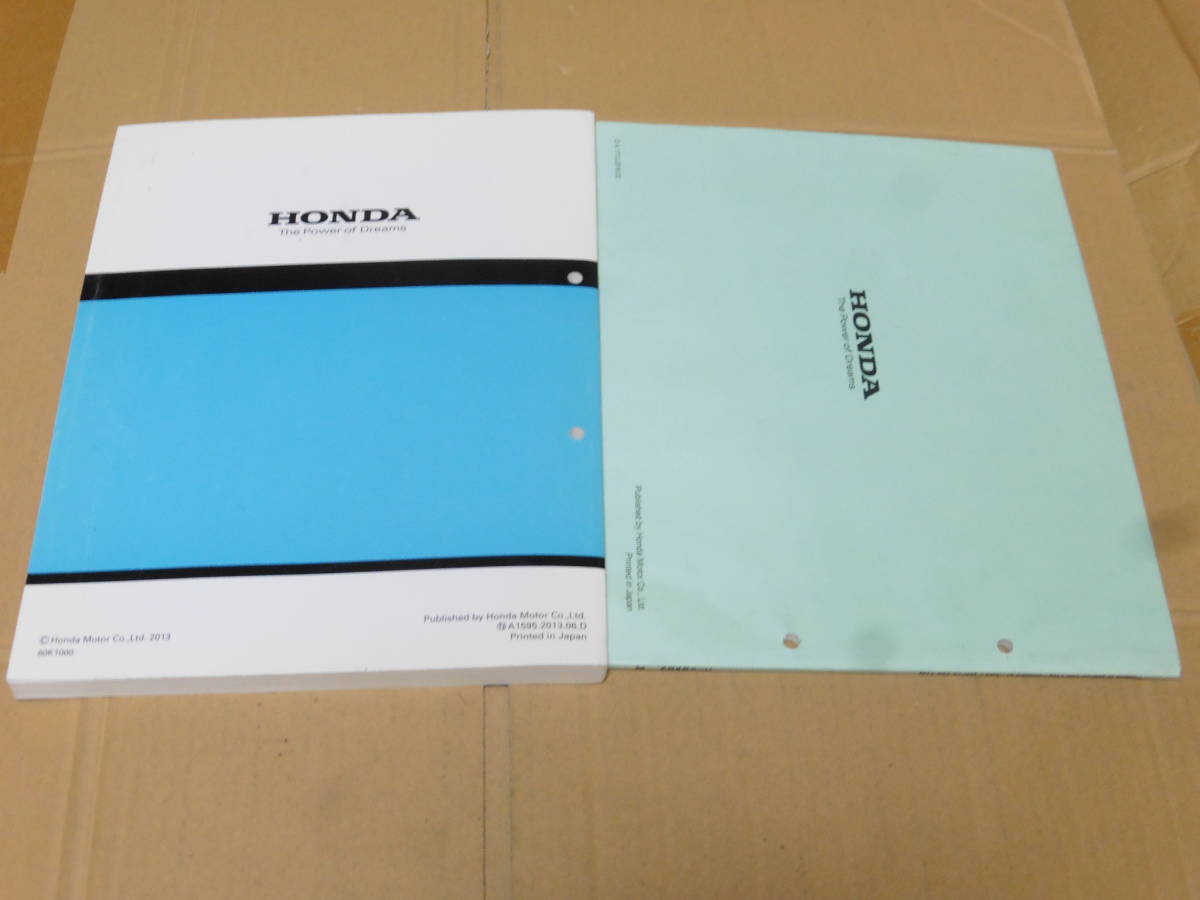 ☆フォルツァSI MF12 サービスマニュアル＆パーツリスト ☆ MF12