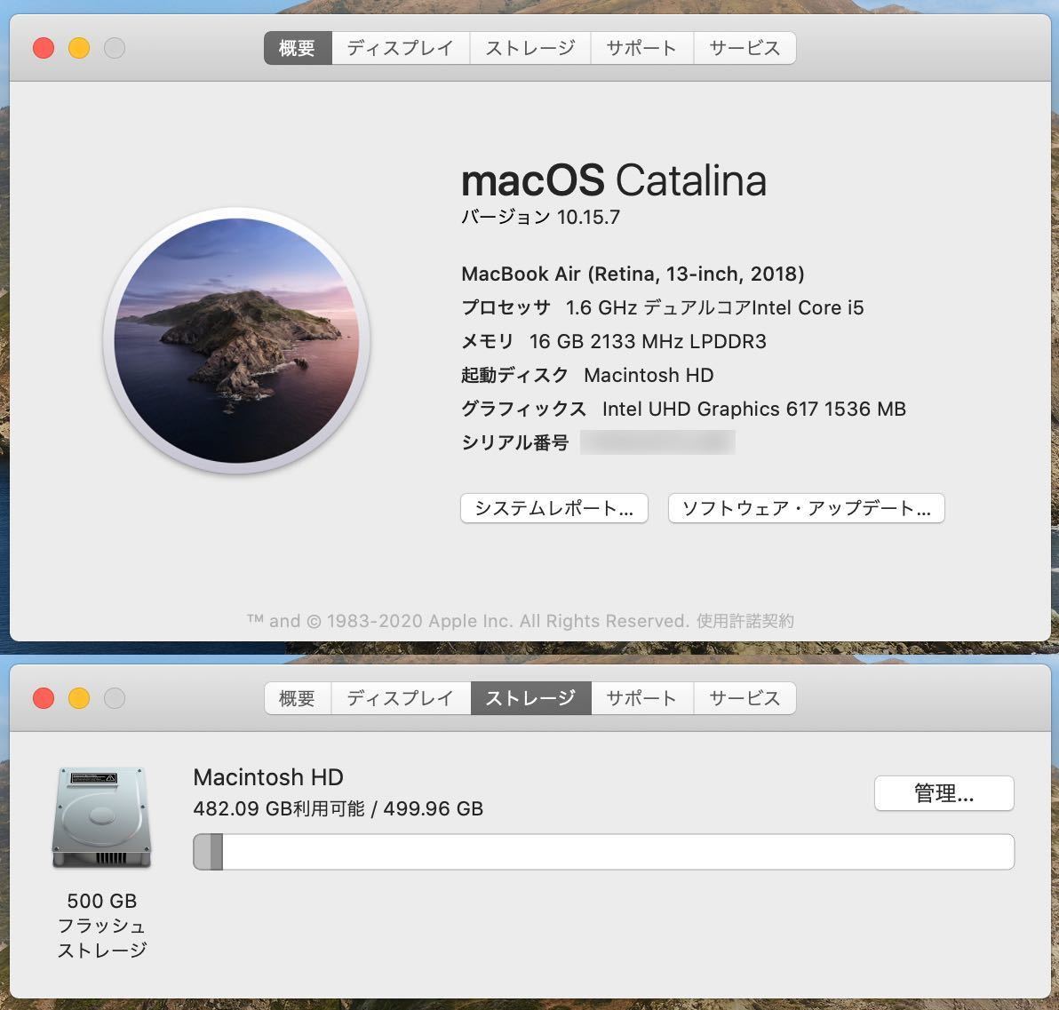 送料無料】Apple MacbookAir 2018 13inch スペースグレイ メモリ16GB 