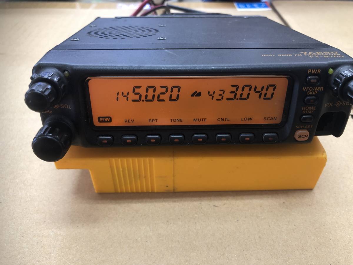 アマチュア無線 八重洲無線 FT-8100/H トランシーバー