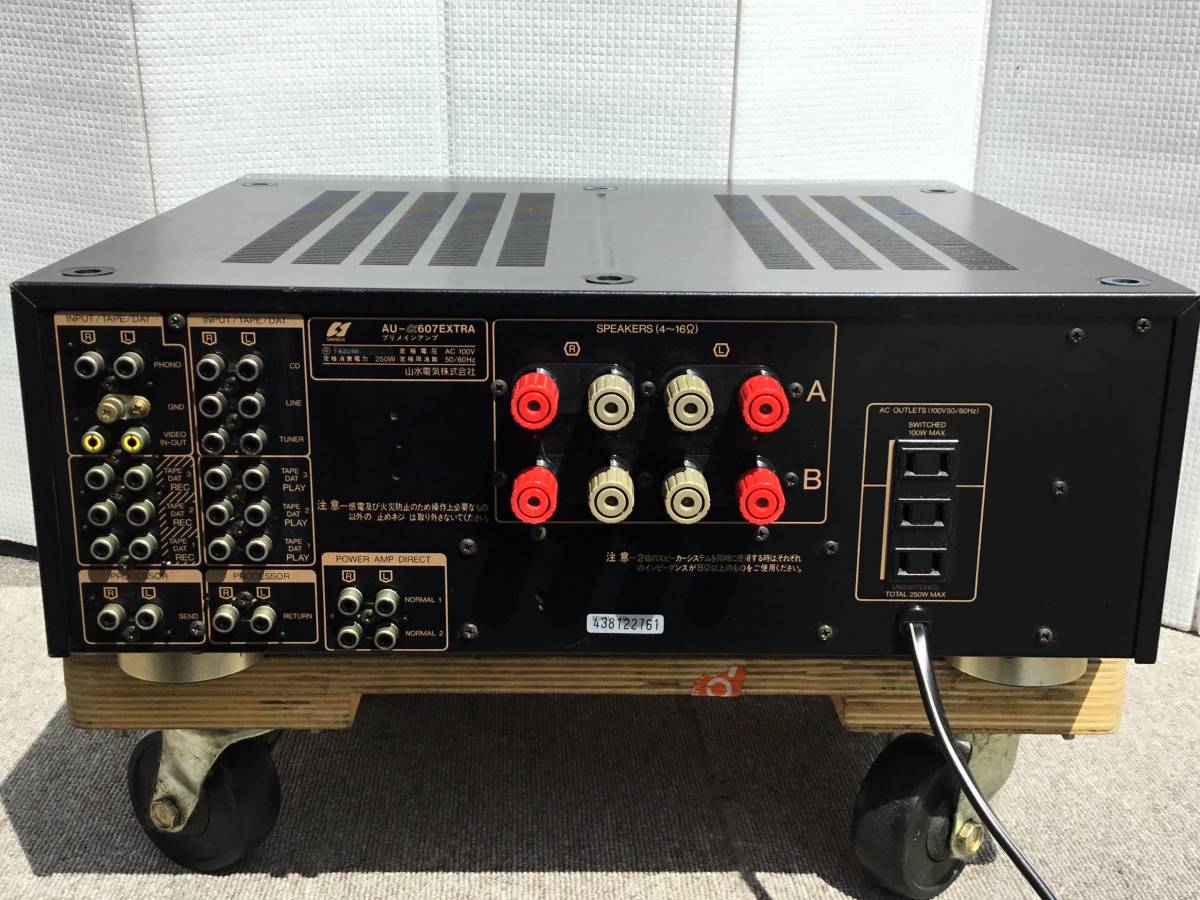 トピー　完全整備済！山水高級プリメインアンプAU-a607EXTRA ◇◇SANSUI サンスイ AU-α607Extra プリメインアンプ 整備済