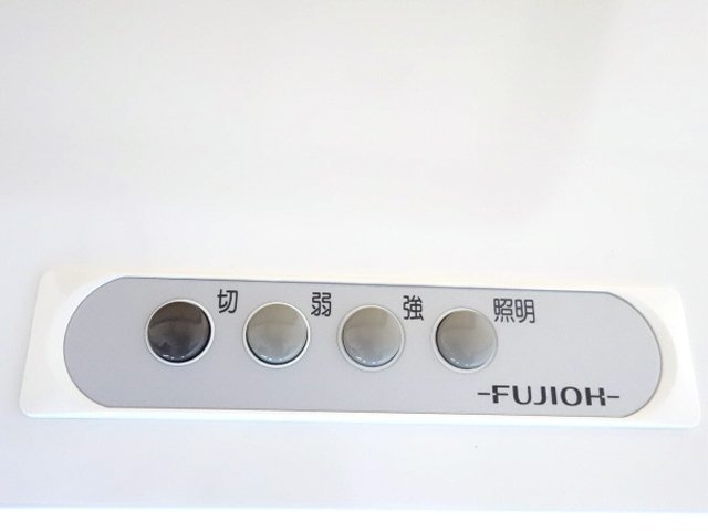 未使用品 富士工業 レンジフードファン BDR-3HL-751AW 2021年 BDR 