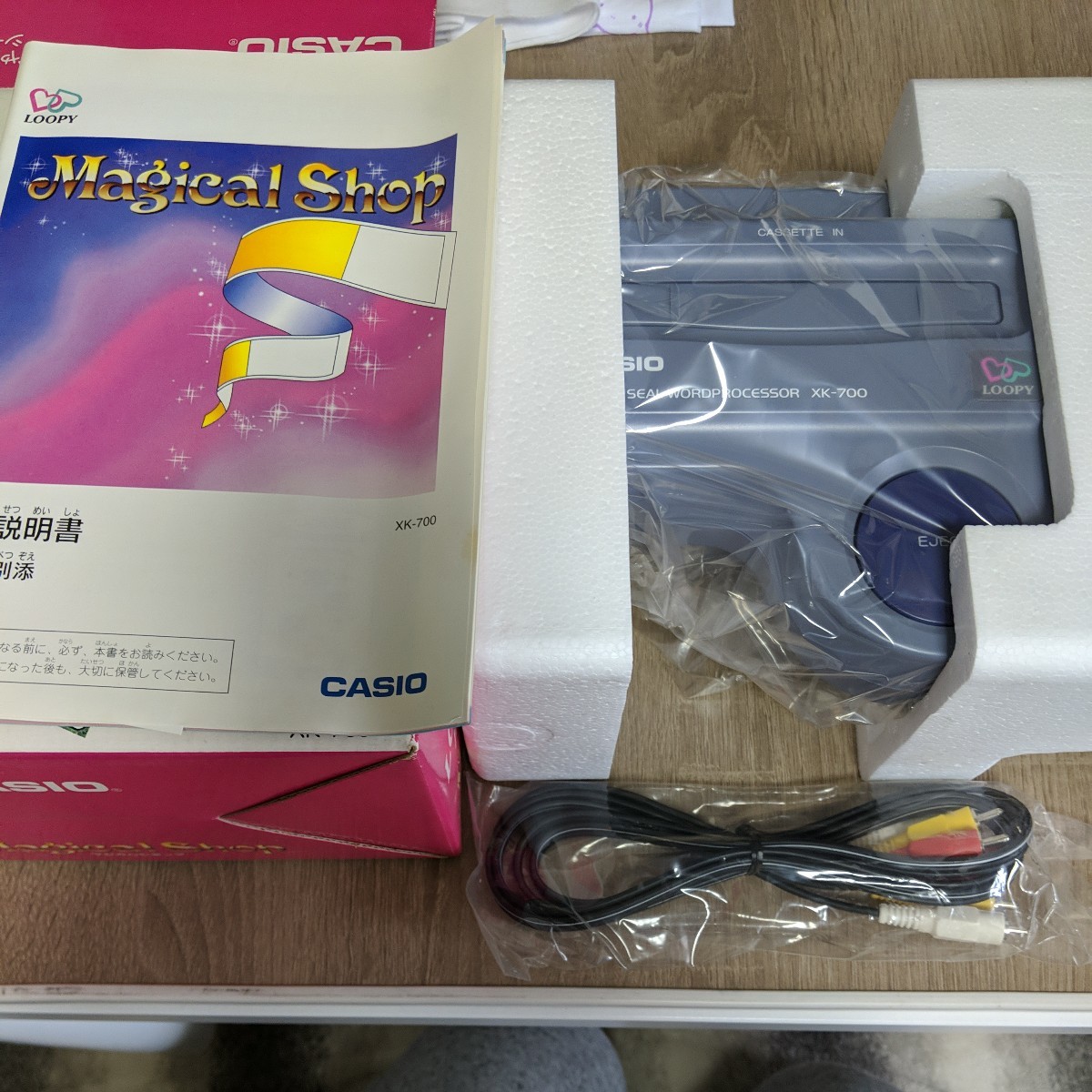 希少 CASIO CASIO LOOPY ルーピー Magical Shop 未使用品 マジカル