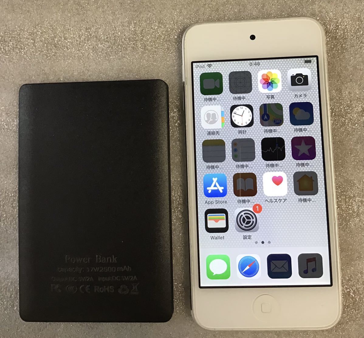 SALE，品質保証 ipod touch 第6世代 32GB シルバー MKHX2J/A(iPod touch)｜売買されたオークション情報、yahooの商品情報をアーカイブ公開 - オークファン アップル