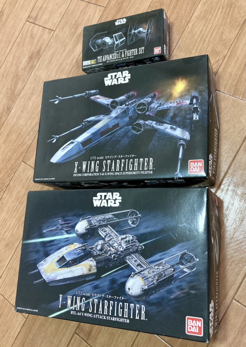 Yウイング　Xウイング　タイファイターセット　スターウォーズ 