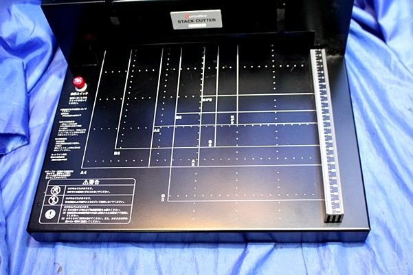 裁断OK DURODEX 自炊裁断機 ブラック 200DX/200-DX デューロデックス