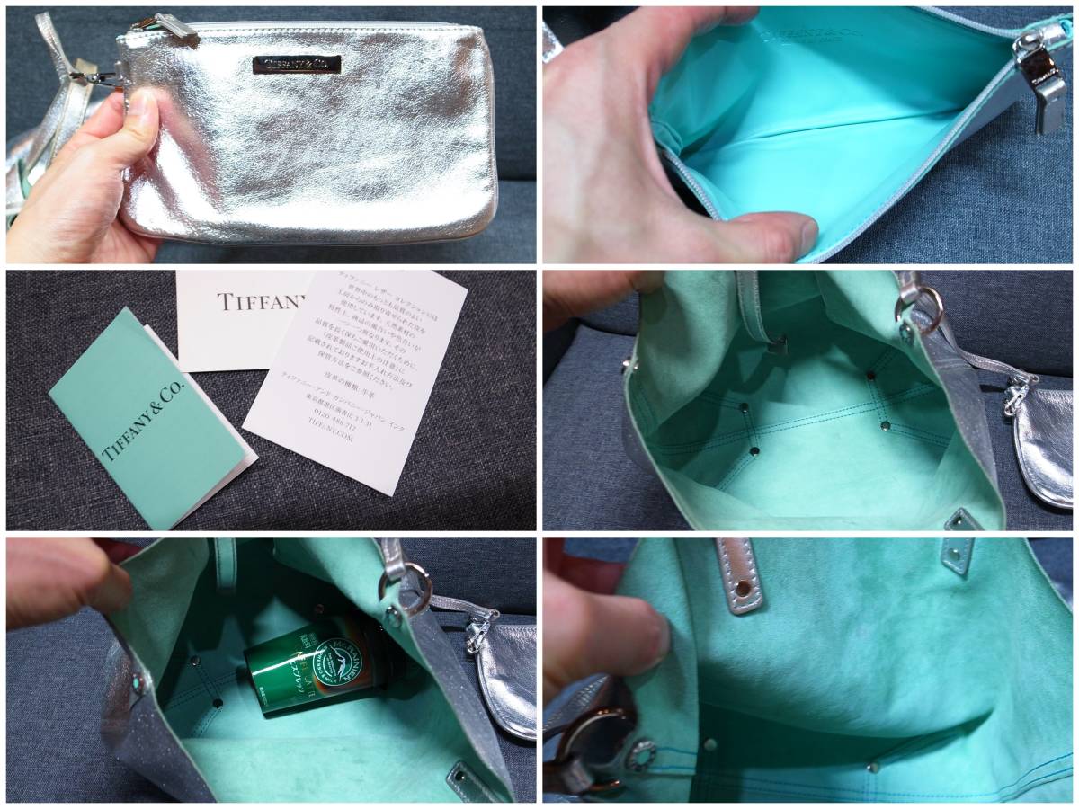 希少オールドティファニーボストンバックチャームのみ Tiffany