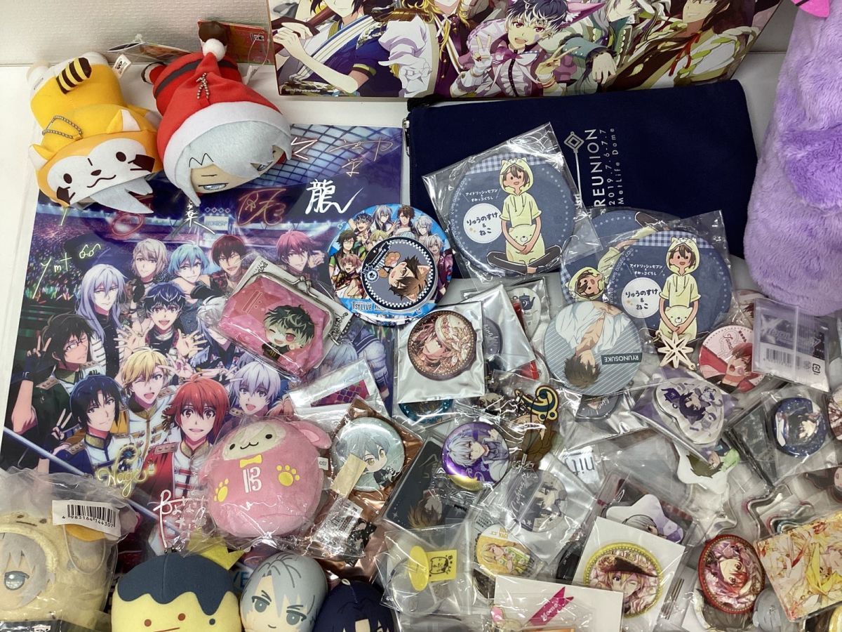 アイドリッシュセブン 和泉 三月 大量まとめ売り 100以上 和泉三月