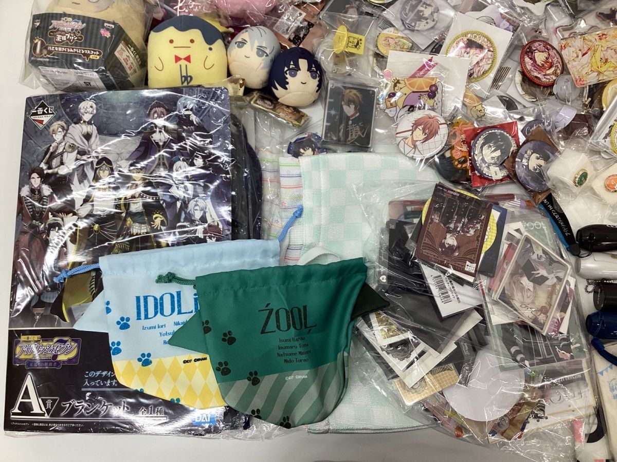 アイドリッシュセブン 和泉三月 まとめ売り グッズ-ムックアイド