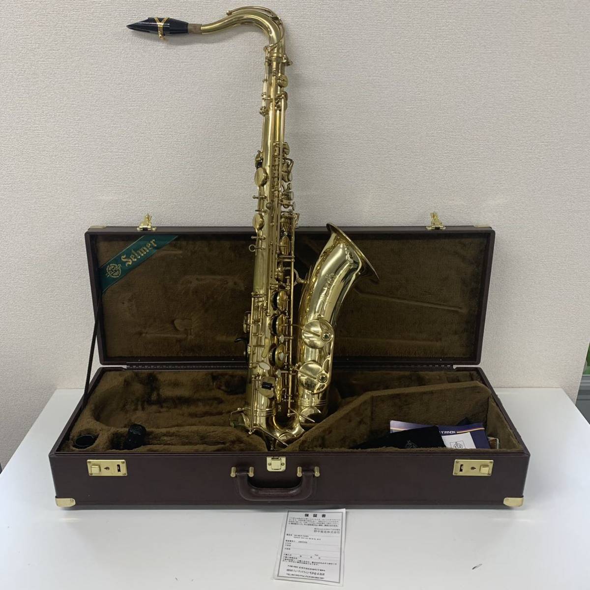 Gt8】 SELMER SA80II テナーサックス Paris Tenor Sax SA-80/Ⅱ GL W/E 