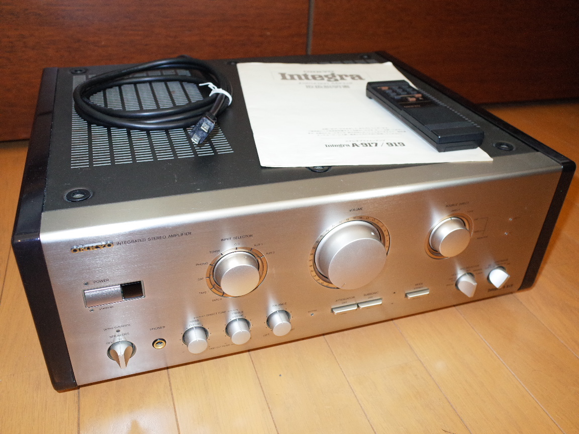 【レア品/通電OK】ONKYO プリメインアンプ A-919 オンキョー レア品/通電OK】ONKYO プリメインアンプ A-919 オンキョー 通電・動作