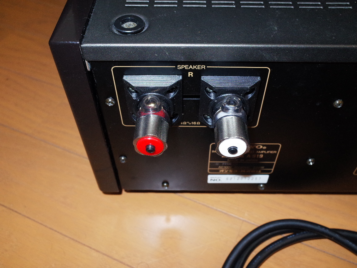 ONKYO Integra A-919 取説／リモコン付き 清掃済み Integra ONKYO A