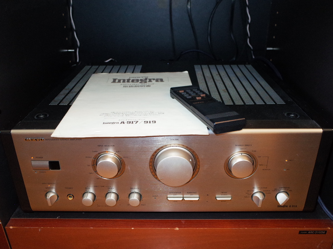 ONKYO Integra A-919 取説／リモコン付き 清掃済み Integra ONKYO A