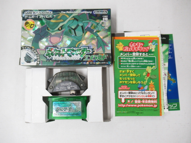 d42002-rj [送料250円] 中古● GBA ポケットモンスター エメラルド 箱・説明書・ワイヤレスアダプタ付 [031-230523]