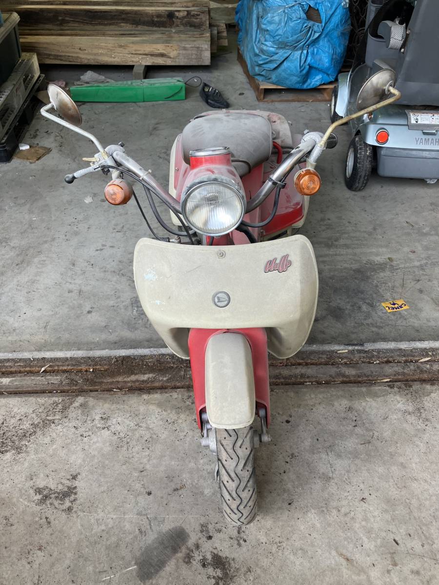 ダイハツハロー49cc