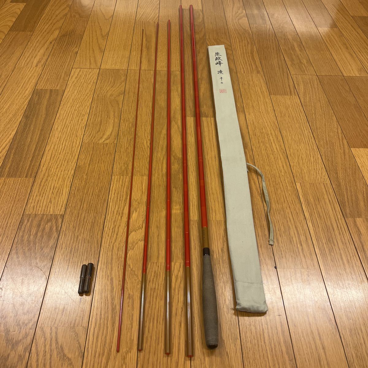 凌 朱紋峰 シマノ へら竿 公式通販 日本最大新品中古釣具WEBショップ