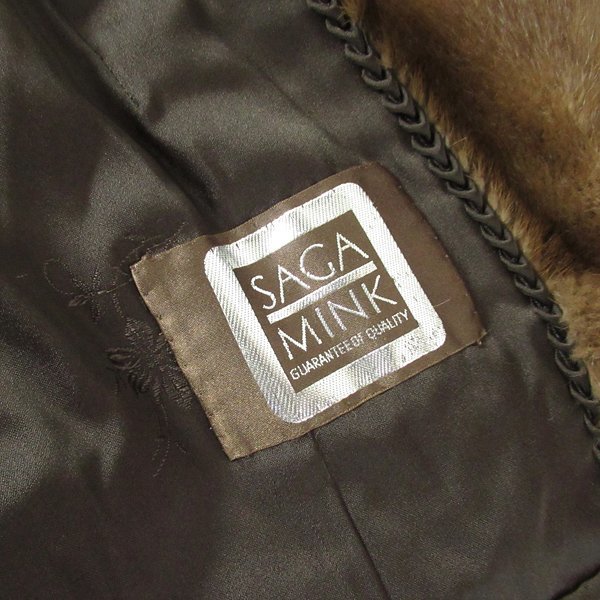 サガミンク ハーフコート Mサイズ こげ茶 ダークブラウン 本毛皮 SAGA
