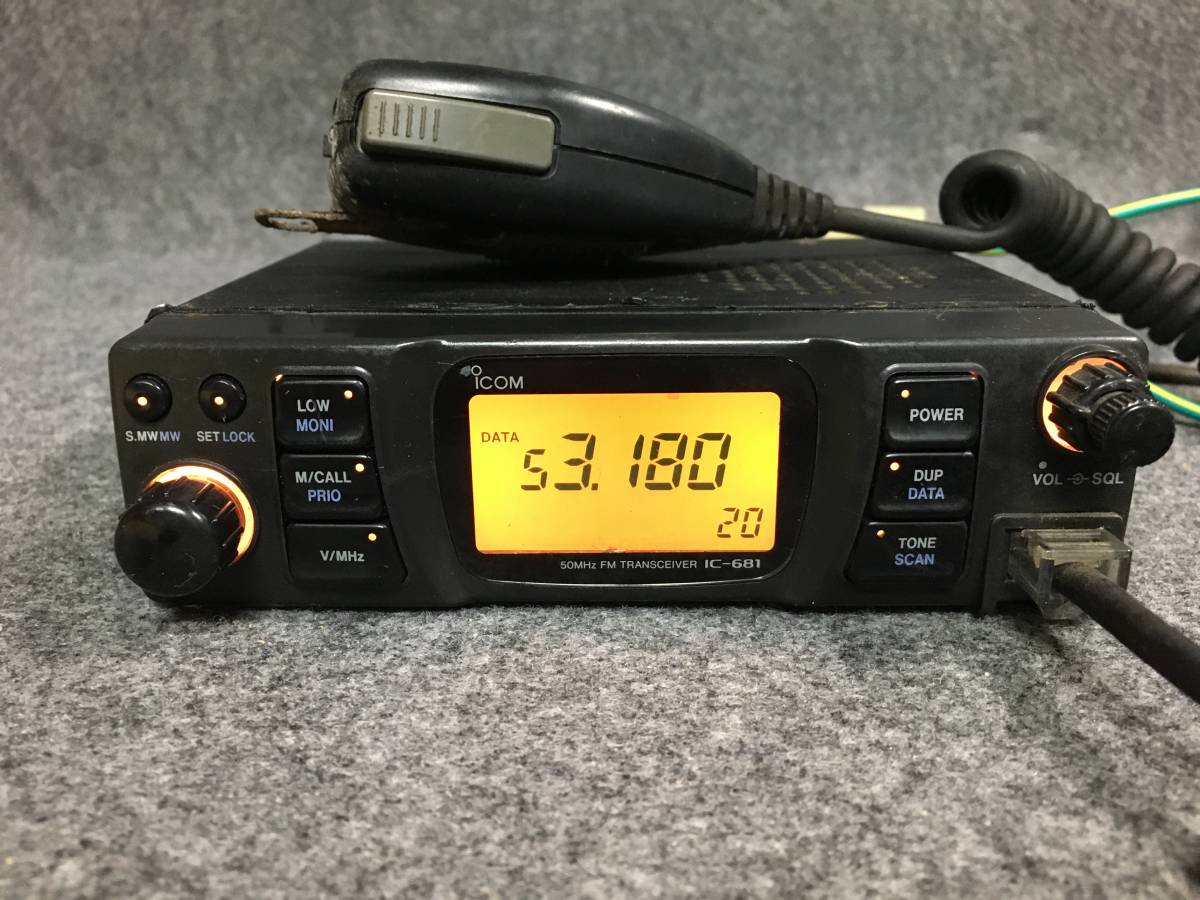 中古通信機器】 ICOM 50MHz FM トランシーバー IC-681 Icom IC-681
