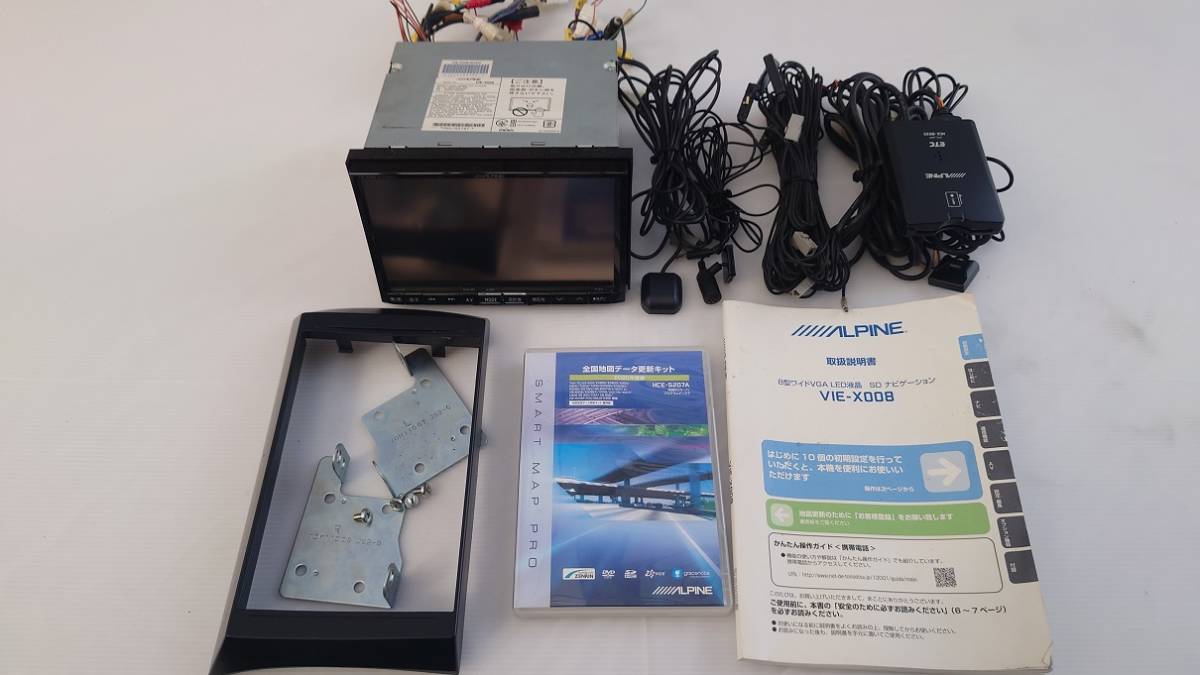 アルパイン VIE-X088 ナビ & 連動ETC ETC連動 接続ケーブル アルパイン