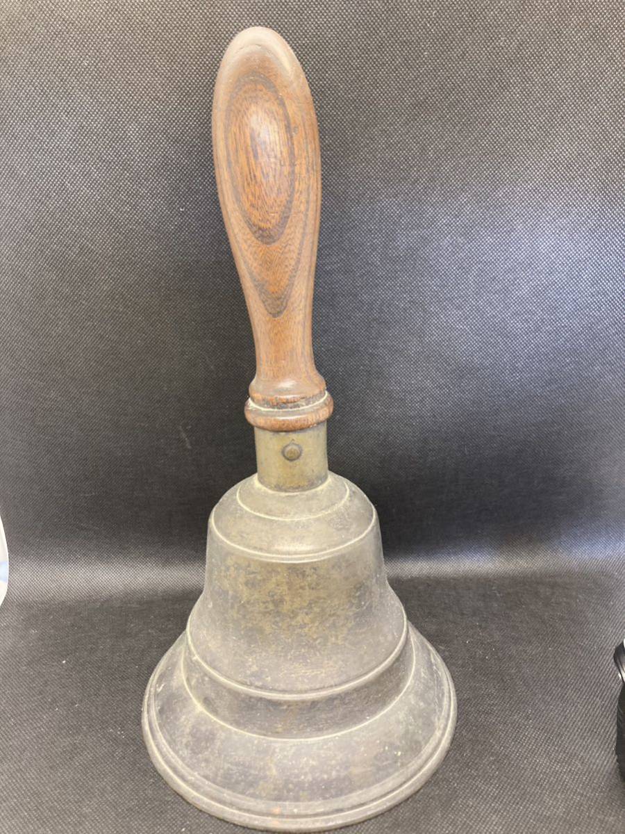 当時物 振り鐘 半鐘 ハンドベル 金属製 昭和レトロ アンティーク  