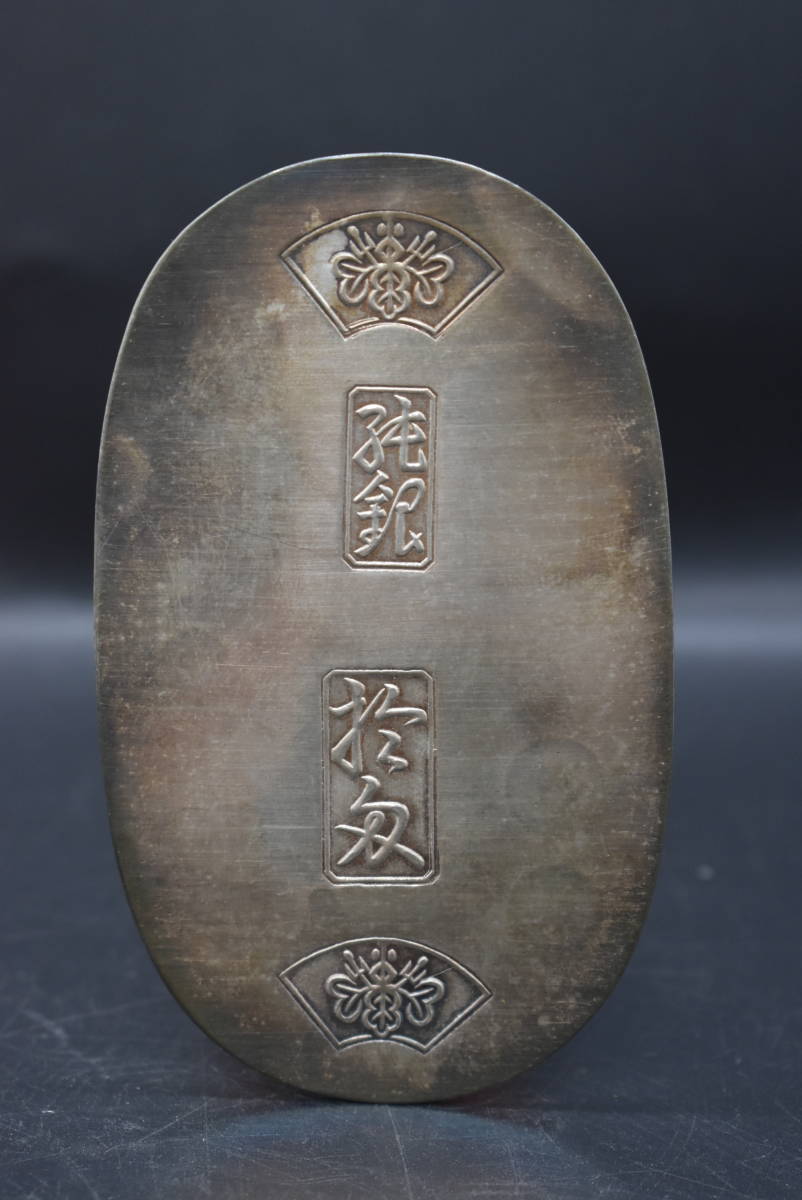 A5-42 純銀 神田 徳力 小判 拾匁 37.5g 品位9999 刻印有 シルバー ケース