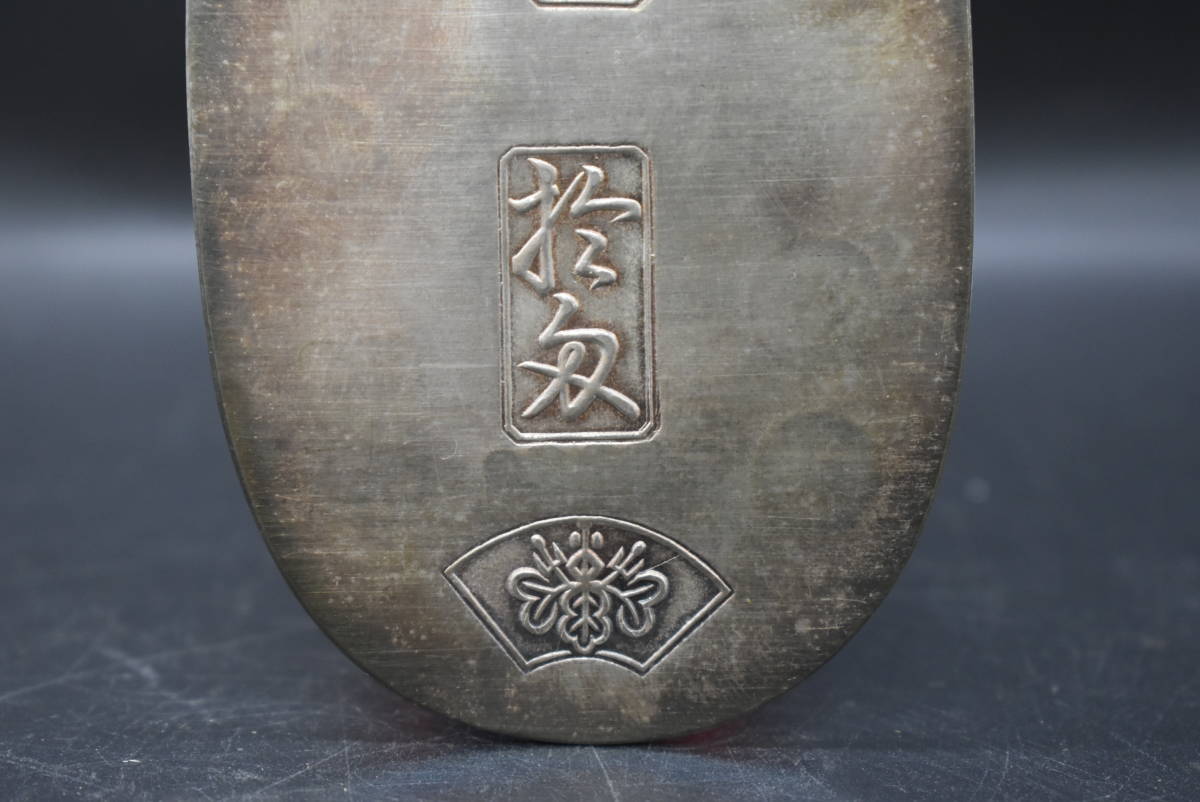 A5-42 純銀 神田 徳力 小判 拾匁 37.5g 品位9999 刻印有 シルバー ケース