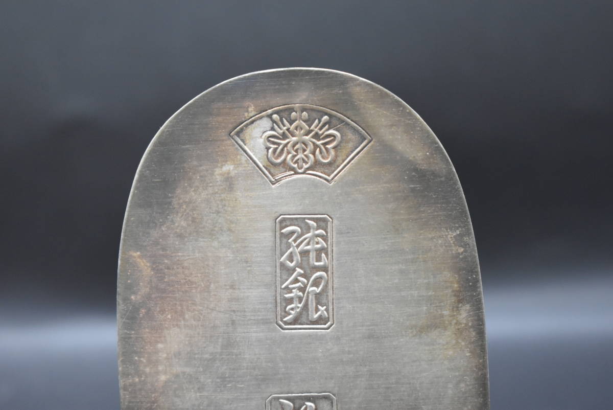 A5-42 純銀 神田 徳力 小判 拾匁 37.5g 品位9999 刻印有 シルバー ケース