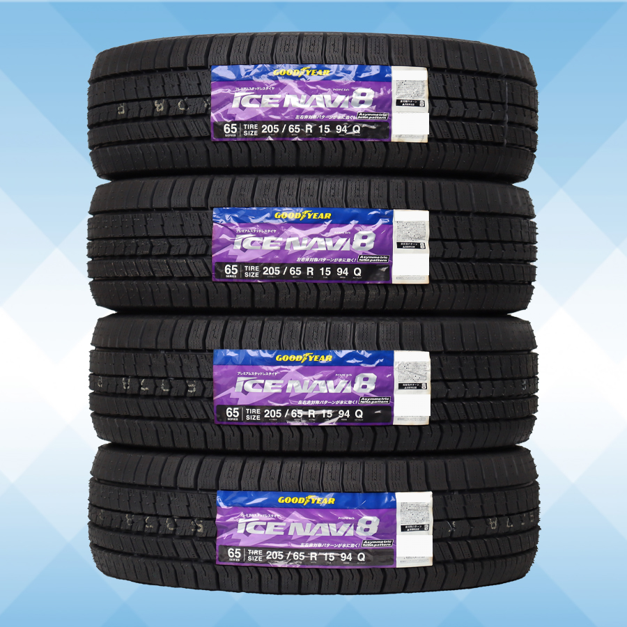 205/65R15 94Q スタッドレスタイヤ GOODYEAR グッドイヤー アイスナビ