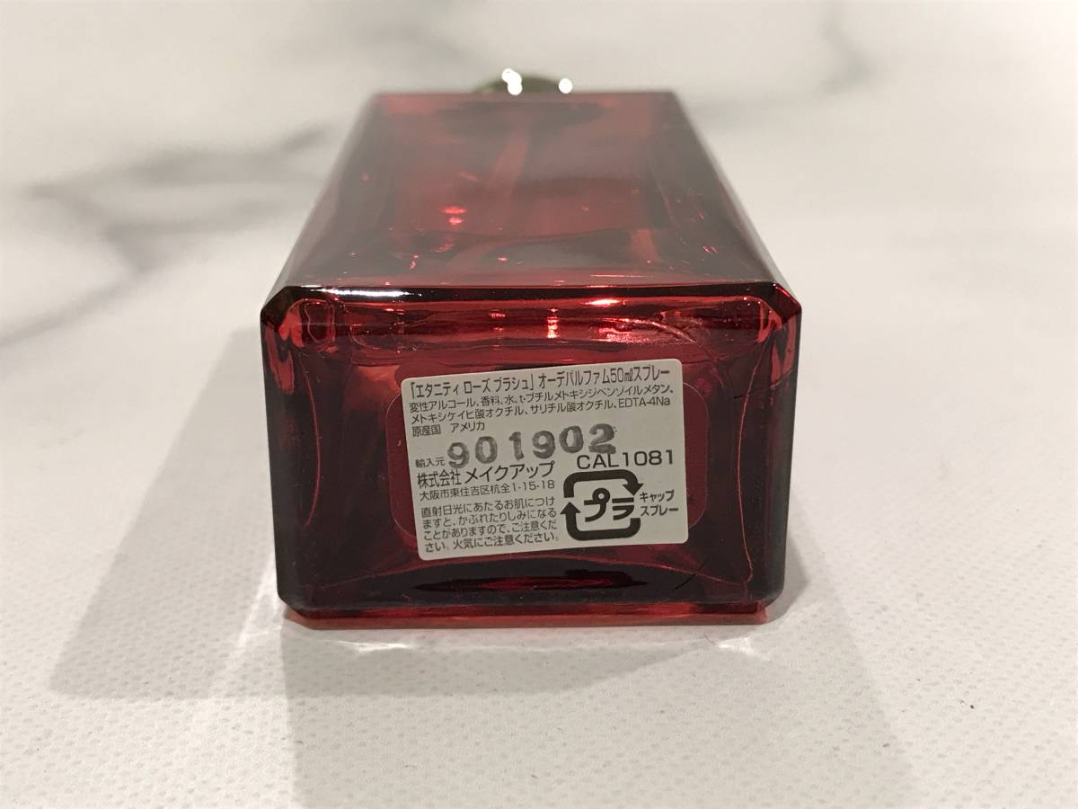 驚きの破格値，大人気 CALVIN KLEIN ETERNITY rose blush　50ml　香水 カルバンクライン エタニティ ローズブラッシュ オードパルファム