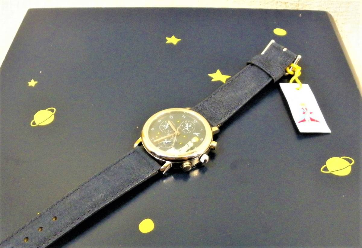 ☆星の王子様 Le Petit Prince 製造限定腕時計☆ きれいな容器入り