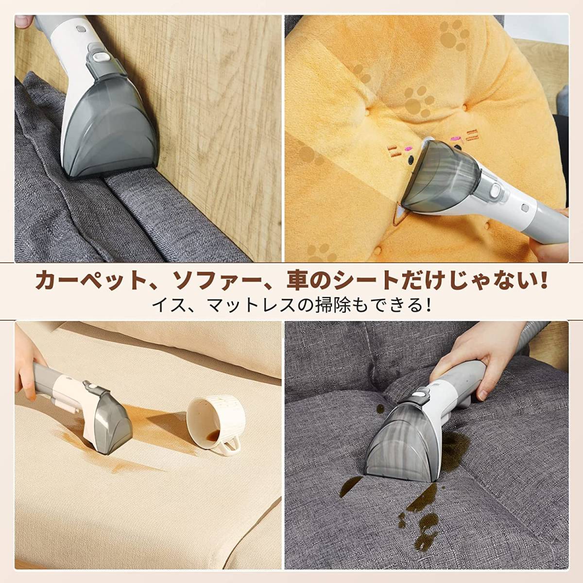 送料無料】SALATI リンサークリーナー 14000PA強力吸引 (掃除機 送料無料】SALATI リンサークリーナー 14000PA強力吸引 (掃除機