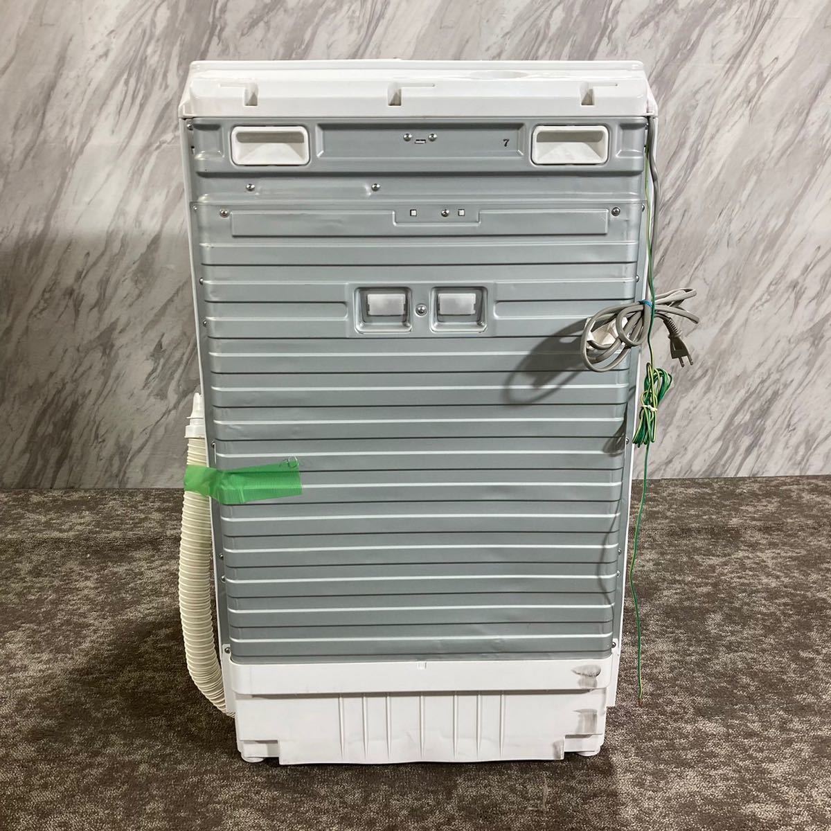 日立 2013年製ドラム式洗濯機 BD-S7500L 洗濯容量9.0kg⁄乾燥容量6.0kg