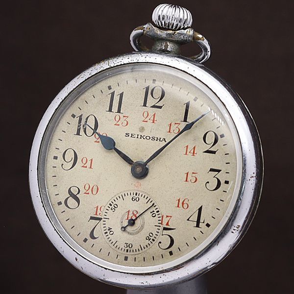 1円 セイコー 手巻き 7214 鉄道時計 スモセコ 白文字盤 ラウンド アンティーク 懐中時計 XYZ2486000SMD