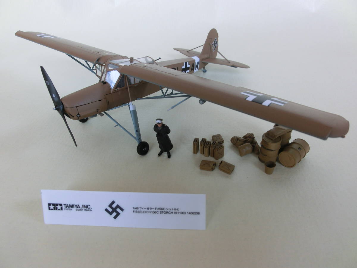 完成品】タミヤ 1/48 傑作機シリーズ No.100 ドイツ空軍 フィーゼラー