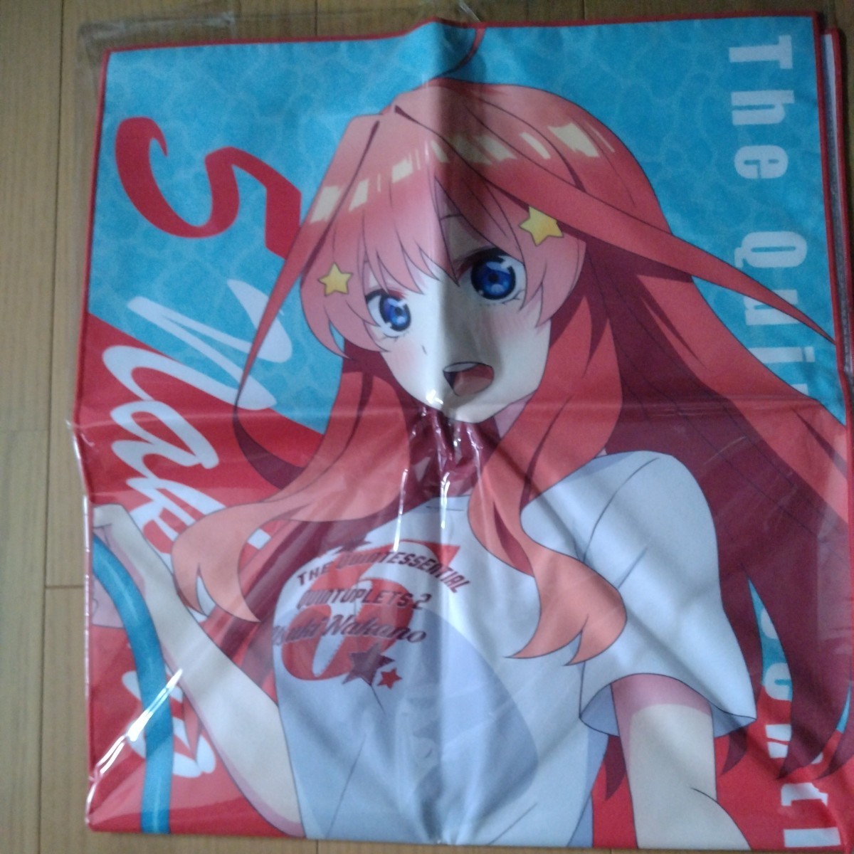 五等分の花嫁　五月　マイクロファイバータオル　クリアファイル　おまけケースつき　未使用保管品