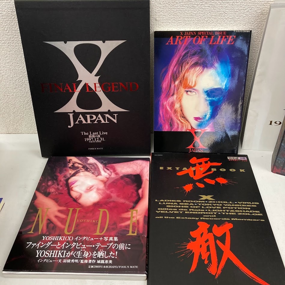 xjapan グッズ、DVDなどおまとめ