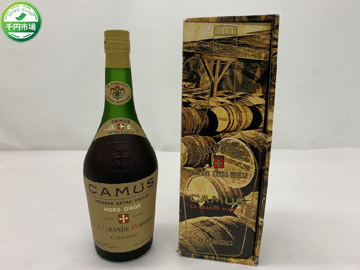 オルダージュ HORS D'AGE カミュ CAMUS 700ml 古酒 EXTRA 未開栓カミュ
