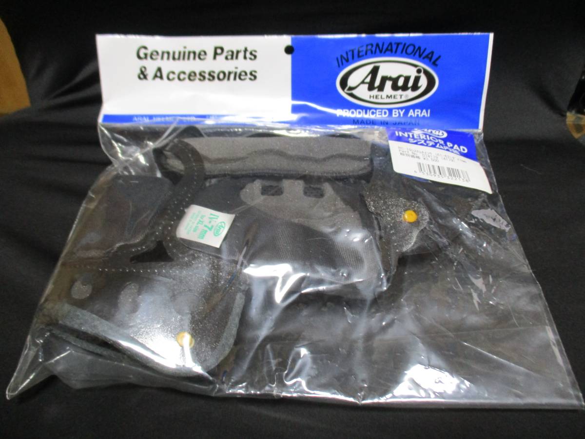 み専用ページ アライ Arai RC・IQシステム内装 (61-62)IV- 7mm (旧品番 4179) 074179
