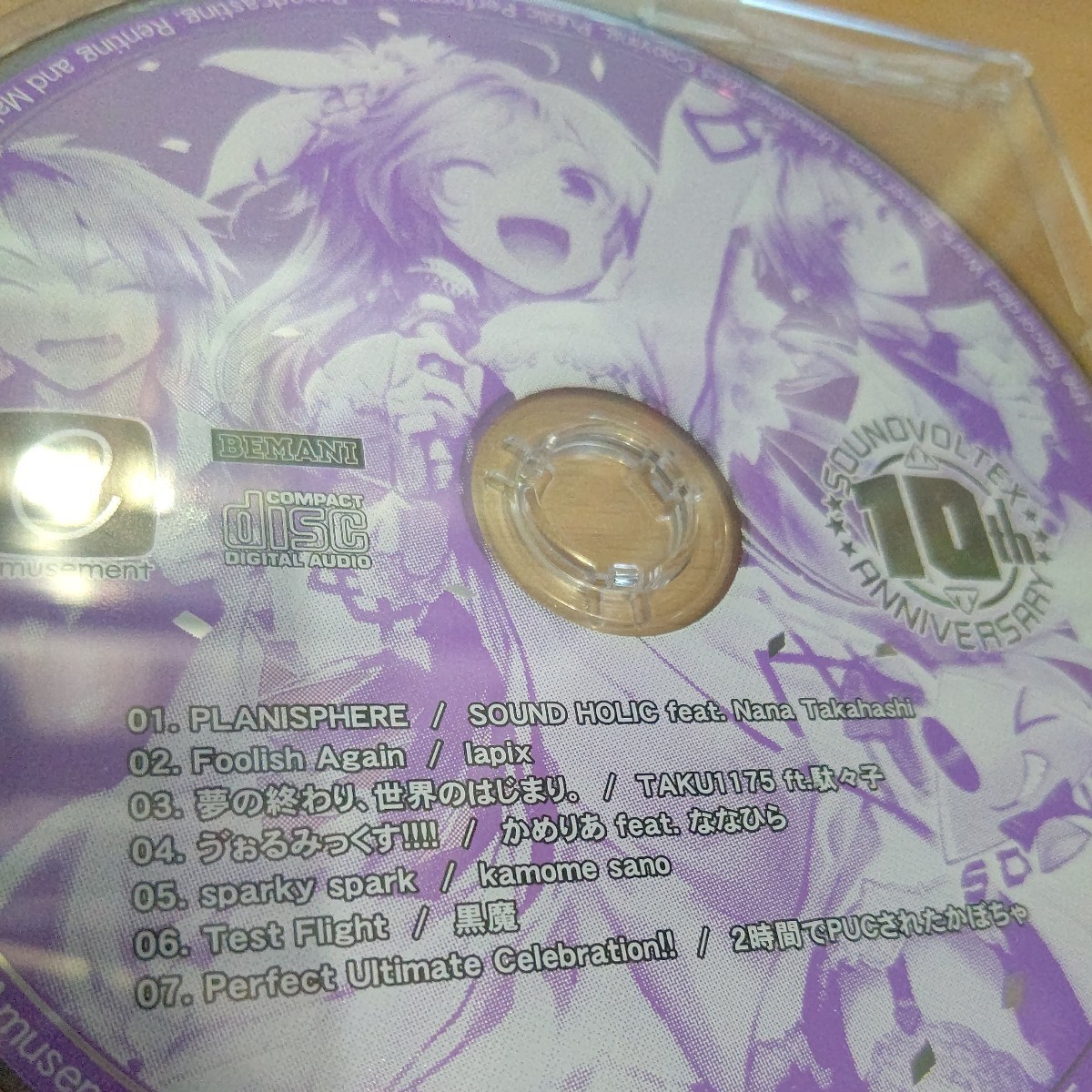 SOUND VOLTEX 10th ANNIVERSARY 特典CD 非売品 サウンドボルテックス