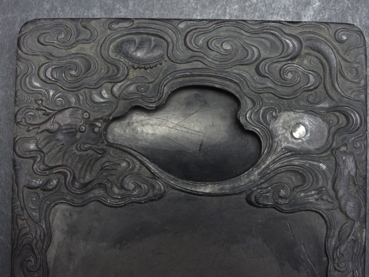 無双】端渓硯 雲龍図 硯墨 時代品 古玩 古美術 中国 中国美術 清時 
