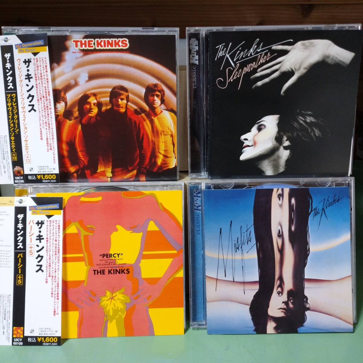CD 4枚セット ザ キンクス THE KINKS / ヴィレッジ グリーン+13 