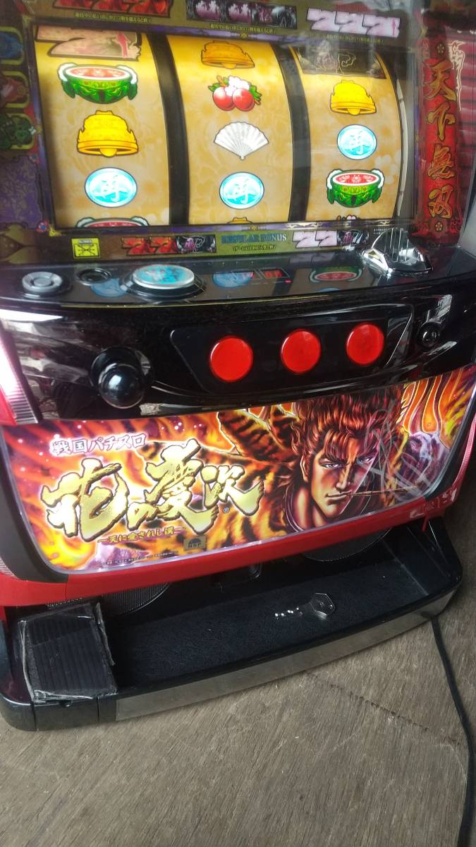 花の慶次 初代 天に愛された漢 スロット実機 ※コイン不要機