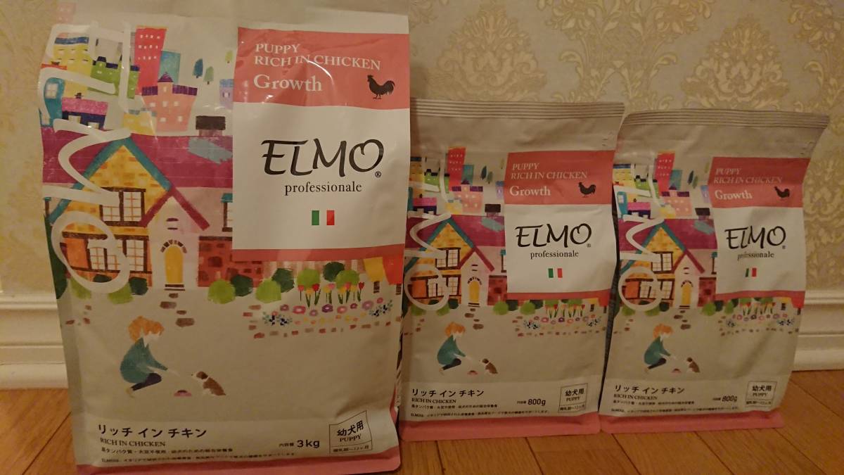 ELMO パピー-puppy ドッグボンネット リッチお宿チキン エルモ ヨウ