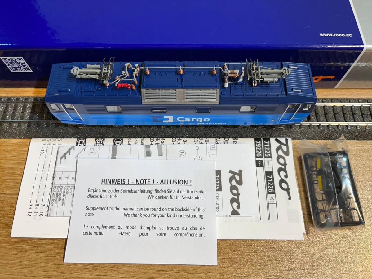 ROCO HO 71225 電気機関車 Rh 372, CD Cargo 新品