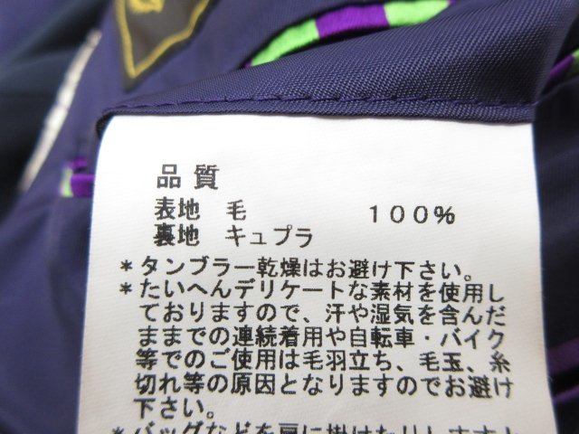 織柄 メンズファッション sattimanaシングル2ボタン 藍紺⁄窓枠チェック