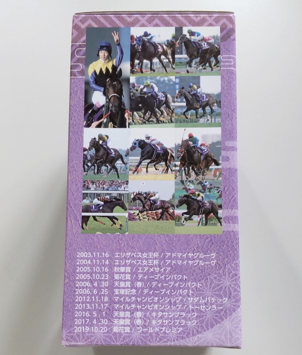 京都競馬場 A賞 ボビングヘッド 日本ダービー抽選会 武豊選手 JRA 武豊 第1回京都競馬(第7~12日) ダービー抽選会 : フィギュア 競馬日本ダービー2022武豊騎手がドウデュースの状態に太鼓判!「左回りがいい」友道調教師ダービー3勝目を目指す|ノーザンファームしがらき直行便 京都新聞杯武豊騎手騎乗のトッピボーンは「引っかかりましたね 競馬ファンの記者が選んだ「武豊騎手のベストレース10選」はコレ 競馬 見上愛も登場「第