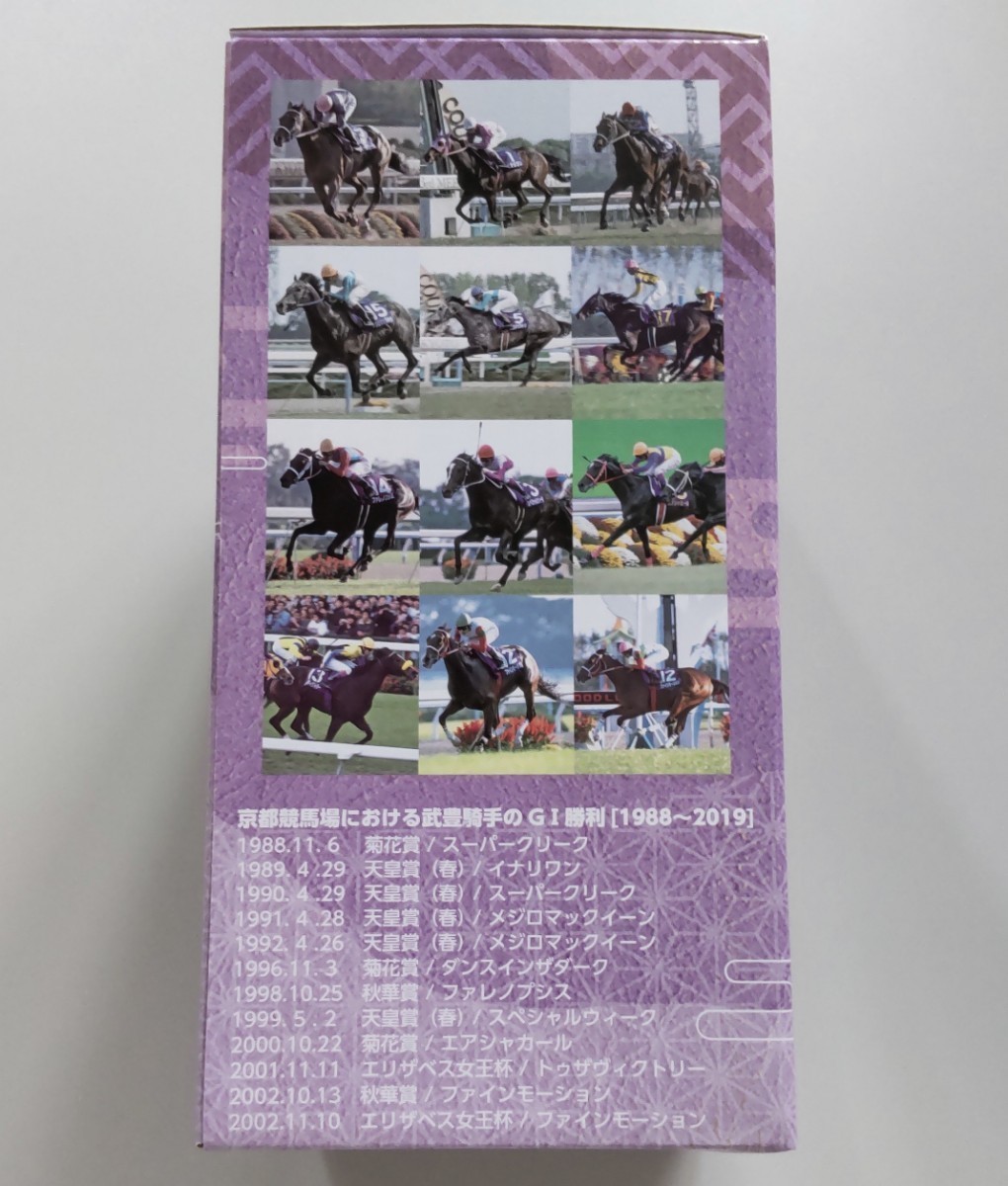 京都競馬場 A賞 ボビングヘッド 日本ダービー抽選会 武豊選手 JRA 武豊 第1回京都競馬(第7~12日) ダービー抽選会 : フィギュア 競馬日本ダービー2022武豊騎手がドウデュースの状態に太鼓判!「左回りがいい」友道調教師ダービー3勝目を目指す|ノーザンファームしがらき直行便 京都新聞杯武豊騎手騎乗のトッピボーンは「引っかかりましたね 競馬ファンの記者が選んだ「武豊騎手のベストレース10選」はコレ 競馬 見上愛も登場「第